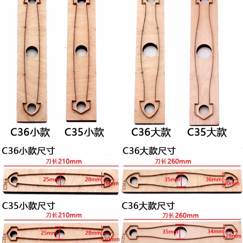 Fustella per taglio pelle a fo - Leatherwork Templates recensione e prezzo