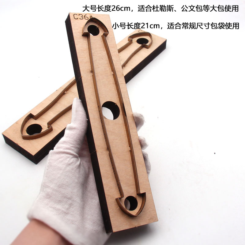 Fustella per taglio pelle a fo - Leatherwork Templates recensione e prezzo